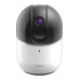 D-Link mydlink HD Pan & Tilt Wi-Fi Camera DCS-8515LH Lowest Price at Dlinik Dubai Store