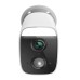 D-Link Full HD Outdoor Wi-Fi Spotlight Camera DCS-8627LH Lowest Price at Dlinik Dubai Store